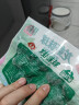 安井 龙虾味球 240g/包  锁鲜装火锅关东煮串串方便菜 鱼糜含量≥45% 实拍图