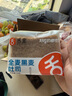 舌里 黑麦全麦面包1000g0脂0蔗糖吐司粗粮早餐健身代餐休闲零食轻食 实拍图
