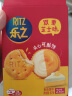 乐之夹心可酥饼双重芝士味6盒装402g 夹心饼干 休闲零食 早餐下午茶 实拍图