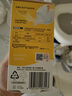 贝亲（Pigeon）玻璃奶瓶宽口径防胀气160ml S号奶嘴 1月+ AA186  实拍图