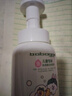 BAILUHUI洗面奶洁面青少年氨基酸保湿控油去青春痘6-12-18岁男女200ml 实拍图