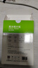 得力（deli）5寸 230g高光相纸 彩色喷墨照片打印纸 高光泽相片纸 100张/盒 ZX005 实拍图