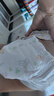 花王【品牌直供 安心品质】妙而舒纸尿裤XL44片(12-17kg)尿不湿 实拍图