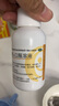 同笑 赖氨肌醇维B12口服溶液 100ml*3盒 长高赖氨酸口服溶液 非赖氨葡锌颗粒 6-13岁补钙易吸收 实拍图