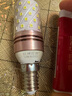 欧塞照明 LED灯泡玉米灯三色变光家用高亮节能灯大螺口8W12W16W蜡烛灯泡小螺旋水晶灯吊灯光源 E14小螺口 玉米泡 12W白光 实拍图