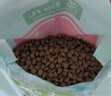 麦富迪狗粮 藻趣儿狗粮成犬粮牛肉螺旋藻 均衡营养2.5kg 实拍图