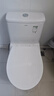 箭牌（ARROW）T32抽水马桶虹吸坐便器小尺寸座便 小户型坐厕AEB12616L 400坑距 实拍图