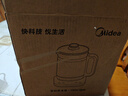 美的（Midea）1.8L大容量养生壶 全自动煮茶壶24h预约烧水壶12h智能恒温11档控温电热水壶 花茶壶煮茶器YSNC1806 实拍图