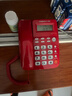中诺办公家用电话机座机免提通话一键转接十组快捷拨号固定电话机坐机酒店老人W520红 实拍图