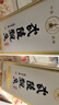 武陵酒  经典飘香53度酱香型白酒整箱装 湖南名酒 自饮礼赠品质口粮 53度 500mL 2瓶 *第三代飘香对酒装 实拍图