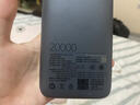 小米（MI）【3C认证】小米充电宝 20000 165W 可上飞机/火车 充手机平板笔记本耳机120W单口 自带6A编织线 实拍图