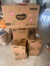 好奇（Huggies）铂金装小桃裤成长裤L120片(9-14kg)大号尿不湿拉拉裤【透爽散热】 实拍图