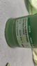 Inne因你【杨舒予力荐】竹节钙赖氨酸钙镁锌液体钙儿童青少2罐礼盒 实拍图