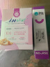 卫仕营养化毛膏120g 狗狗猫咪微量元素维生素鱼油去毛吐毛化毛球片 实拍图