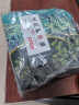 中葆堂暖膝热敷贴10片装 暖贴暖宝宝贴艾灸贴发热贴护膝保暖膝盖热敷贴 实拍图