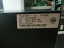 宇泰YTC3K ups不间断电源3KVA/3000W标机在线式服务器机房办公断电延时稳压备用UPS YT6103S 实拍图