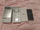 小米 REDMI K80 国家补贴 第三代骁龙 8 6550mAh大电池 澎湃OS 雪岩白 12GB+256GB 红米5G手机 实拍图