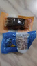 白马湖醉鱼干绍兴特产即食鱼块小包装休闲零食下酒菜混合口味散装醉鱼块 【混合口味】500g 实拍图