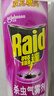 雷达（Raid）杀虫剂喷雾550ml*2瓶无香型杀虫气雾剂 蟑螂药  灭蟑螂 实拍图