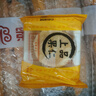龙华素斋单只装净素苔条果仁椒盐百果80g上海龙华苏式多口味 【经典口味】椒盐果仁月饼80g 实拍图