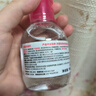 贝德玛（BIODERMA）舒妍多效净毛孔卸妆水洁肤液100ml 送女友礼物 实拍图