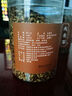 陈一凡 大麦茶原味精选大颗粒炒麦芽五谷茶养生花草茶350g【买2送1】 实拍图