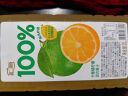 汇源100%阳光柠檬混合果汁2000ml*1瓶大桶装果汁饮料饮品2L量贩卡曼橘 实拍图