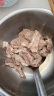 草原宏宝内蒙原切羔羊肉片 净重1斤/袋 羊肉卷 火锅食材 地标认证 实拍图