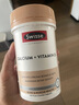 Swisse钙片成人中老年人腰腿抽筋骨质疏松补钙维生素d柠檬酸钙娘娘钙 【钙D同补】钙+维生素D 150粒*2瓶 价格更划算 实拍图