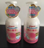 贝亲（Pigeon）洗发水沐浴露 含桃叶精华 婴儿洗发沐浴二合一 500ml IA209 实拍图