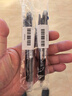 斑马牌（ZEBRA）多功能三色中性笔 黑蓝红0.5mm多色笔 学生商务办公签字笔J3J2 黑色杆 实拍图