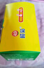榄菊电蚊香液33ml*2瓶80晚+循环定时器 无香蚊香液电蚊香防蚊驱蚊液 实拍图