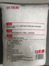 【热销100万】洁能抽取式保鲜袋抽取式点断/平口食品级保鲜膜套 保鲜膜套 500只 实拍图