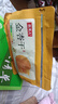 牧果人无核金杏干500g 天然金杏子杏肉无吊干杏肉厚软糯酸甜休闲零食 实拍图