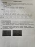 爱吃鱼（aichiyu）儿童成人按压水枪男女孩漂流滋呲喷水枪沙滩戏玩水洗澡沐浴玩具 实拍图