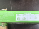 天美健牛初乳免疫球蛋白提高免疫力成人乃捷尔牌初乳素胶囊120粒 实拍图