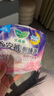 乐而雅花王懒睡派晚安裤L码组合20片安睡裤裤型卫生巾适合臀围85-105cm 实拍图