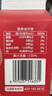 1号会员店（One's Member） 100%NFC苹果汁 果蔬汁饮料 水果榨的纯果汁468ml*6 实拍图