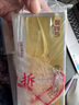 御泥坊金桂花眼贴膜眼袋抗皱淡化细纹黑眼圈女士提拉紧致全眼 120片  实拍图