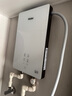 海尔（Haier）国家补贴15%即热式电热水器 85AIR3 金刚瞬热舱 8500W无级变频电即热 A级控温恒温 家用厨房洗澡 实拍图