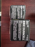金霸王(Duracell)5号电池20粒装碱性干电池五号 适用博朗耳温枪/血糖仪/鼠标血压计电子秤遥控器儿童玩具 实拍图