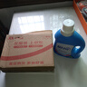 蓝月亮 深层洁净护理洗衣液 自然清香 500g/瓶 强效去污 实拍图