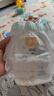 宜婴新梦想家全包臀小内裤3XL32片拉拉裤超薄【品牌直供 安心品质】 实拍图