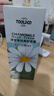 TOOLDOO小甘菊护手霜防干裂秋冬滋润保湿手膜小雏菊洋甘菊润手霜2支160g 实拍图