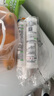 三棵树漆全效美缝剂十大品牌瓷砖地砖专用双组份填缝剂耐水美缝胶 瓷白色 实拍图