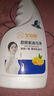 油烟机清洗剂强力超值油污净神器油污清洁剂油烟净超洁净 500ml 1瓶 试用装 实拍图