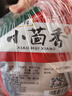川珍香料组合4袋装145g家庭炖卤肉调料包陈皮橙桂皮小茴香叶商超同款 实拍图