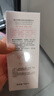 美加净酵米焕活保湿红米精华水150ML 新升级夏季补水爽肤水滋润不腻 实拍图