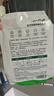 益白三生无香洗衣液1kg 除菌除螨孕妇洗涤剂无味清洗液 袋装补充液 实拍图