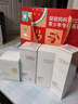 袋鼠妈妈青少年护肤品  青春期控油祛痘洁水乳面霜4件套舒缓修护 实拍图